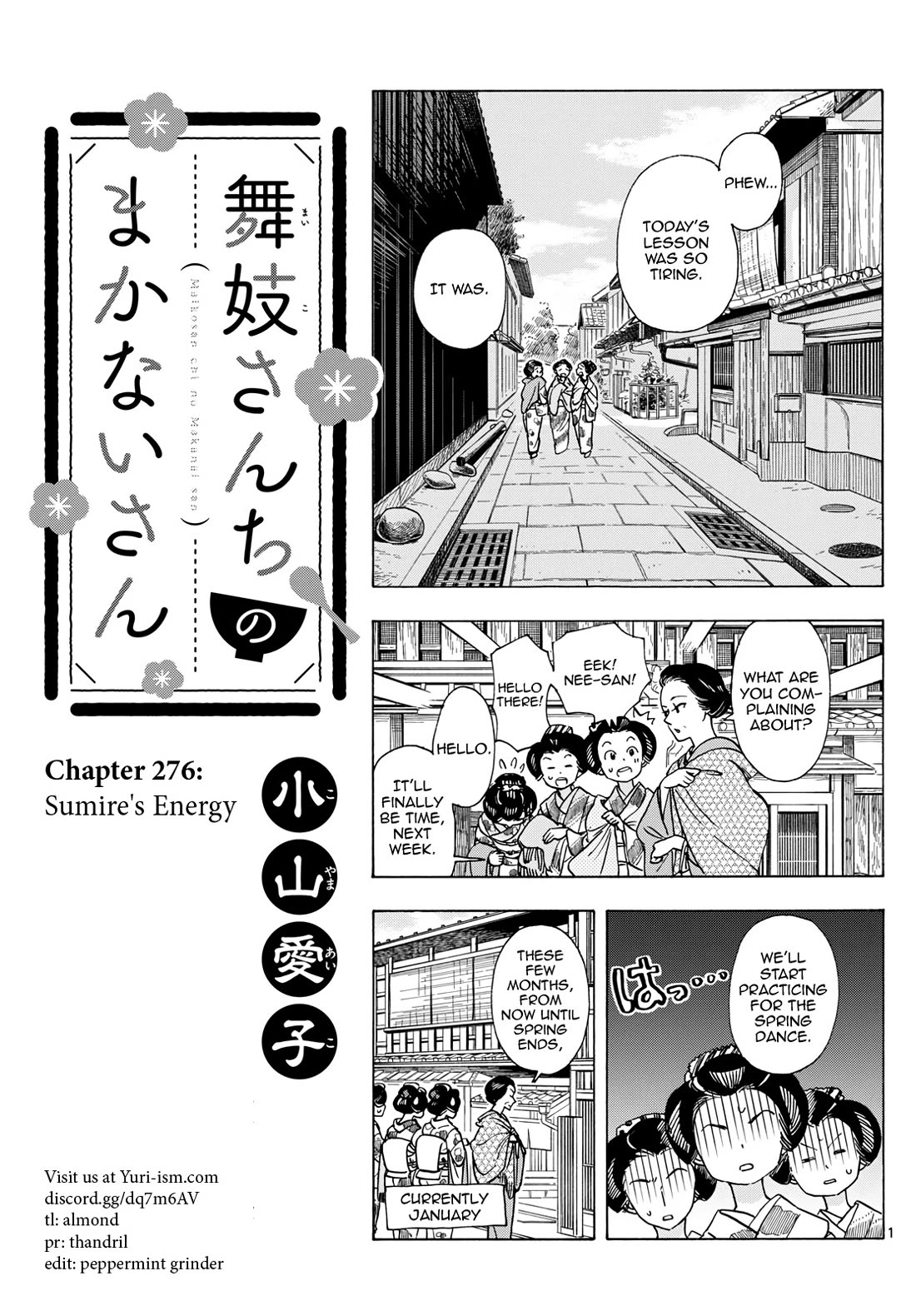 Maiko-san Chi no Makanai-san chapter 276 page 1