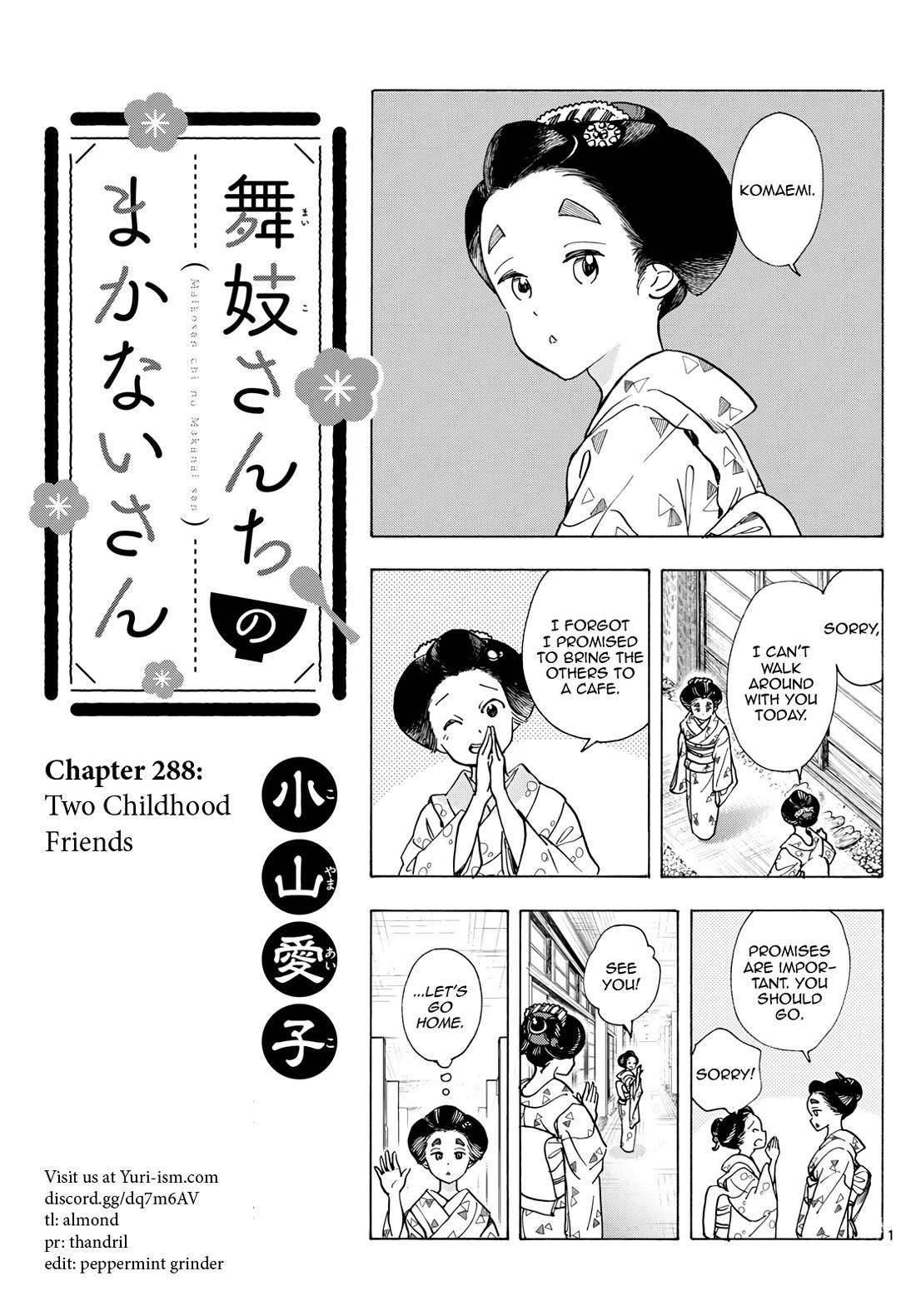 Maiko-san Chi no Makanai-san chapter 288 page 1