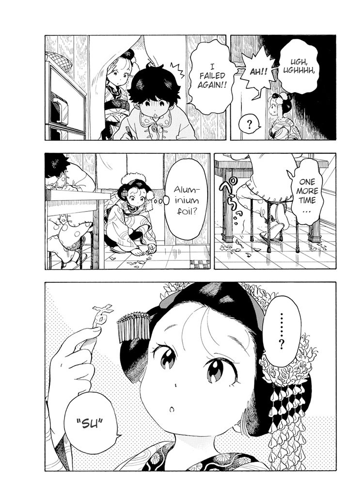 Maiko-san Chi no Makanai-san chapter 61 page 7