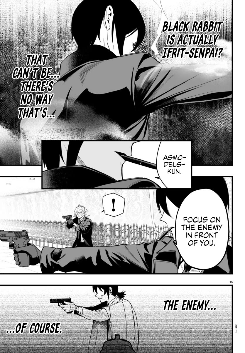 Mairimashita! Iruma-kun Mafia AU chapter 14 page 15