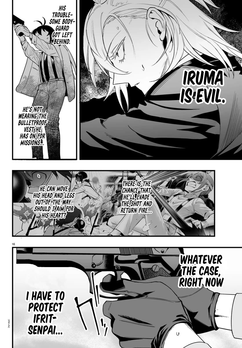 Mairimashita! Iruma-kun Mafia AU chapter 14 page 16