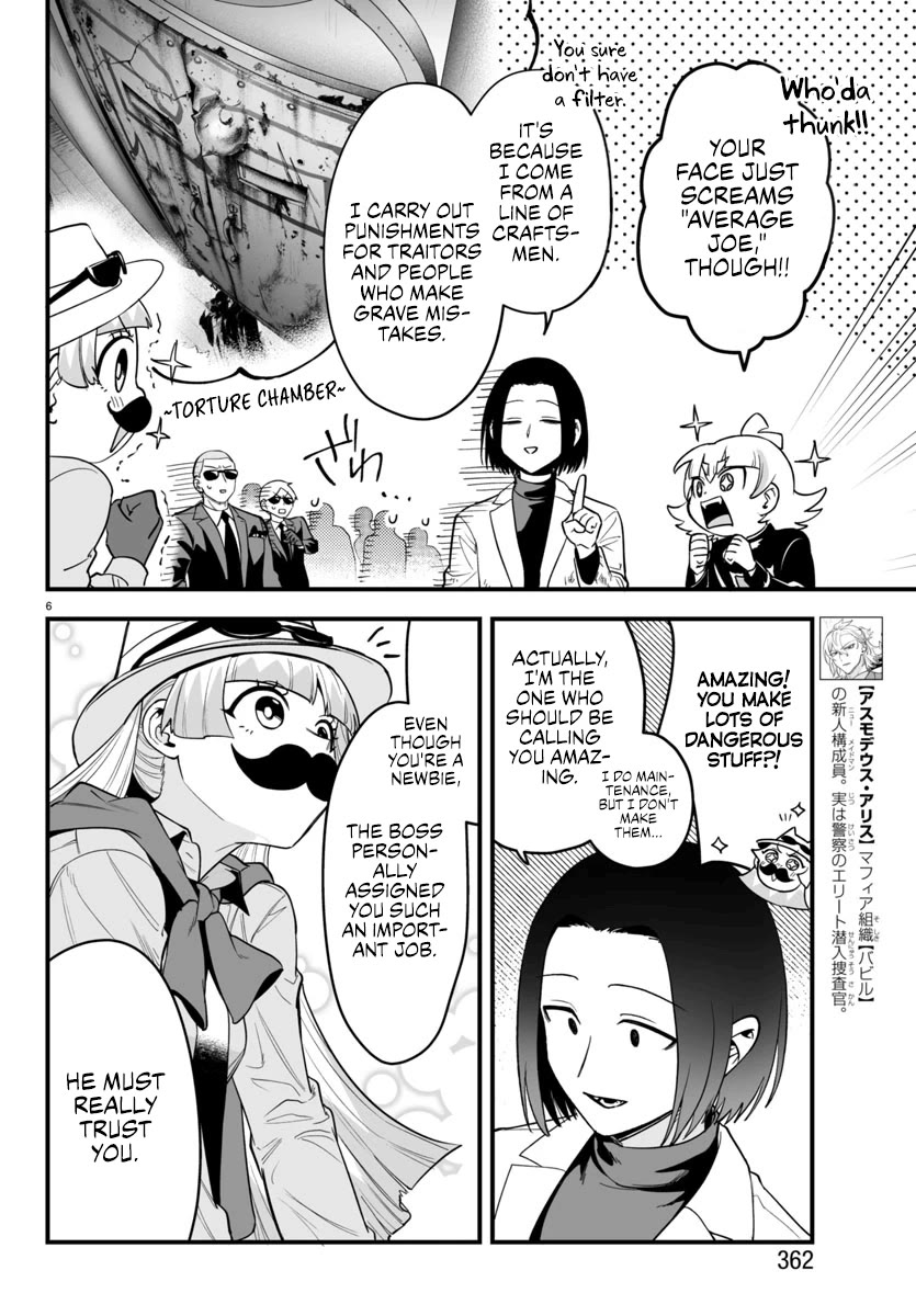 Mairimashita! Iruma-kun Mafia AU chapter 14 page 6