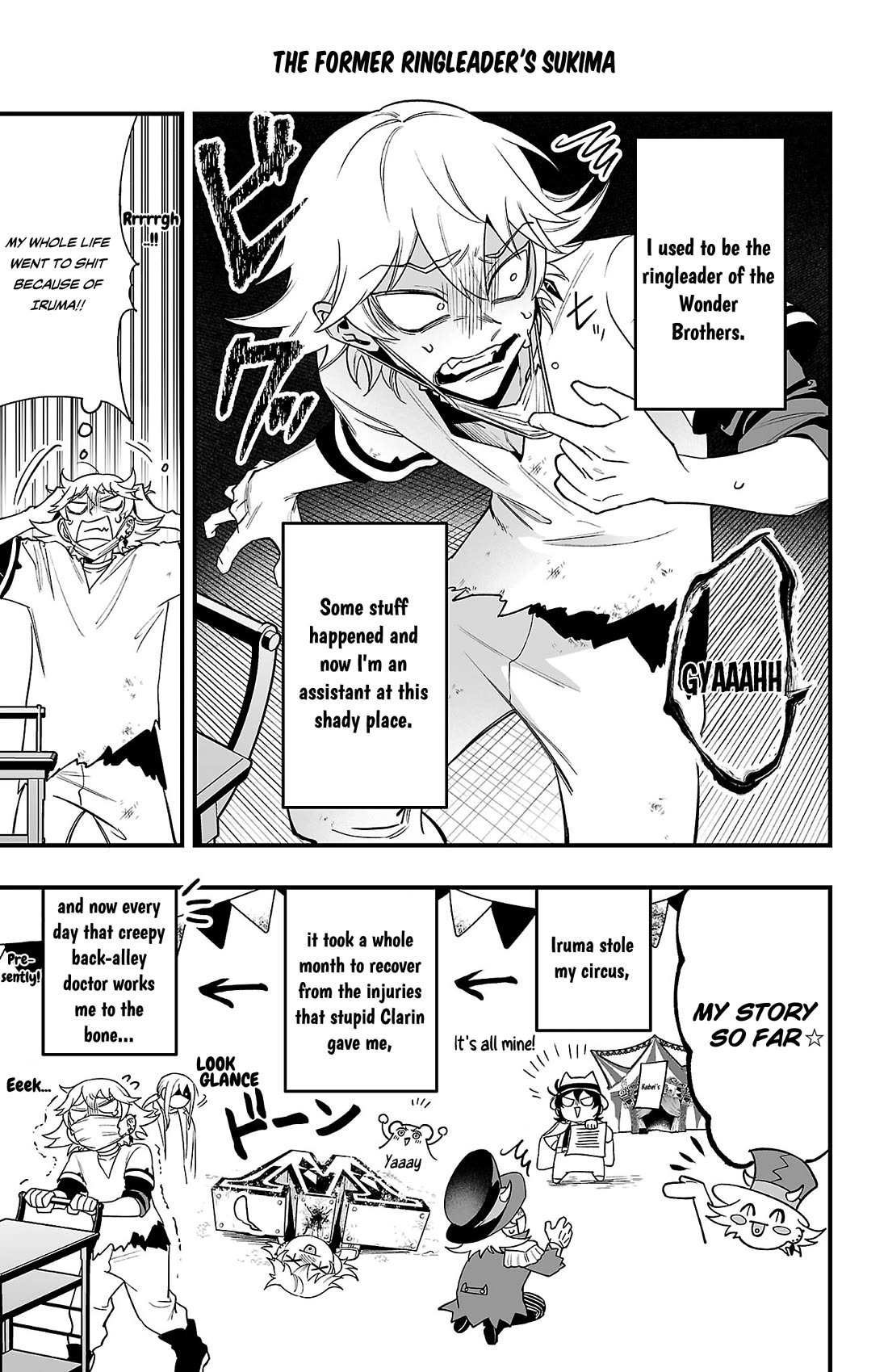 Welcome to Demon School! Iruma-kun: If Episode of Mafia chapter 15.5 page 1