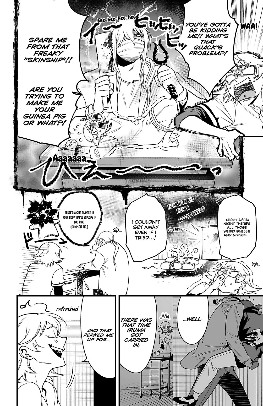 Welcome to Demon School! Iruma-kun: If Episode of Mafia chapter 15.5 page 2