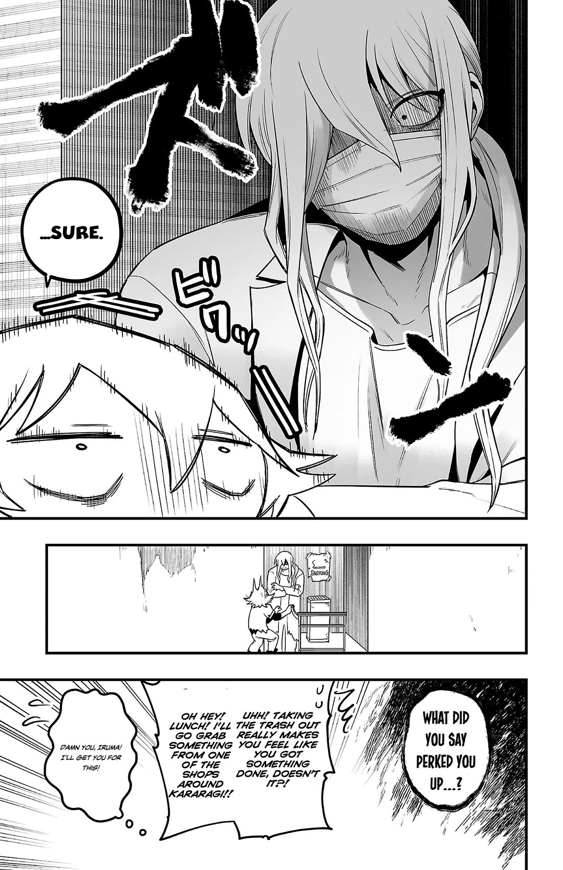 Welcome to Demon School! Iruma-kun: If Episode of Mafia chapter 15.5 page 3