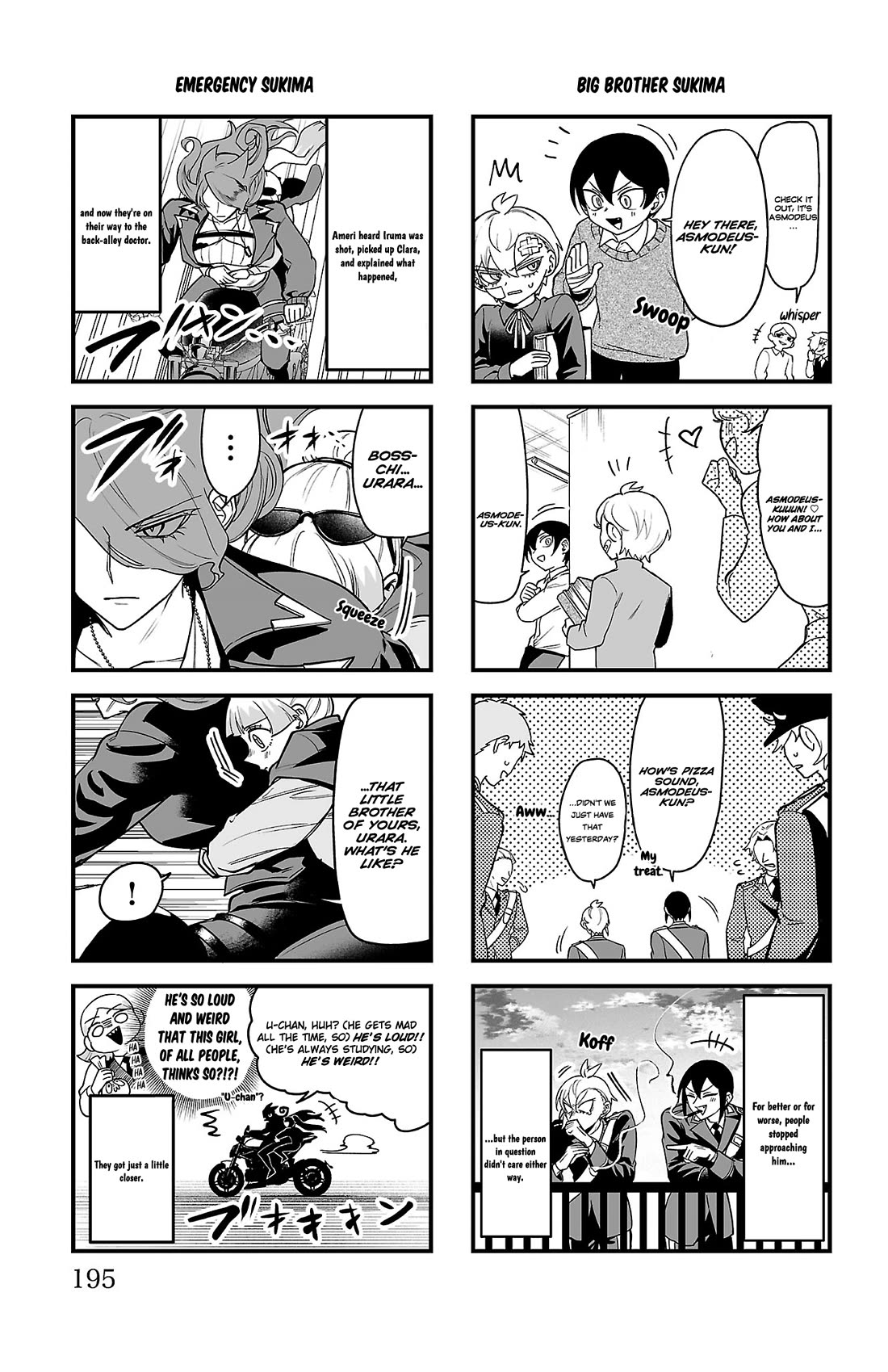 Welcome to Demon School! Iruma-kun: If Episode of Mafia chapter 15.5 page 5