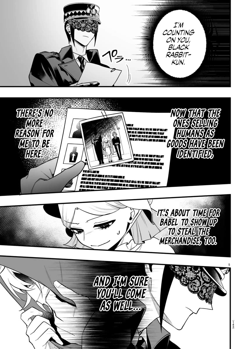 Mairimashita! Iruma-kun Mafia AU chapter 16 page 5