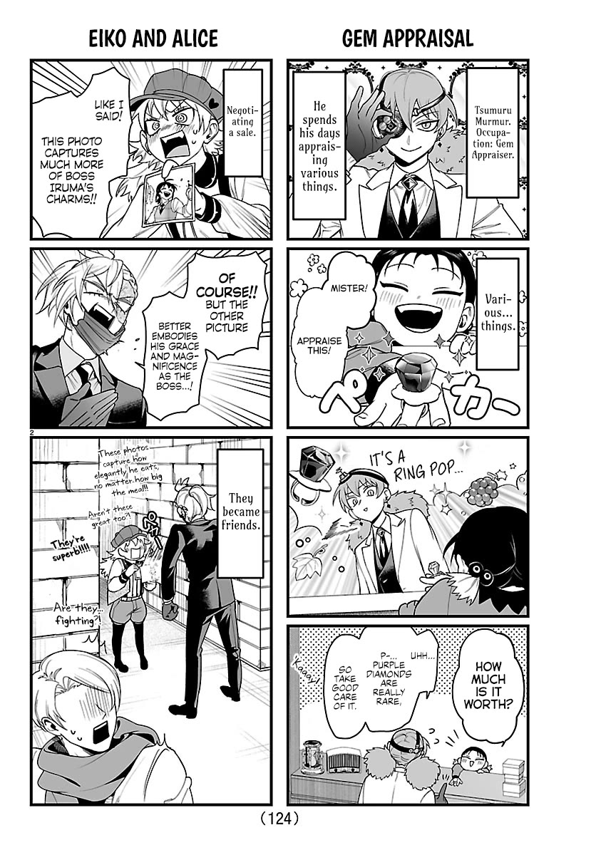 Mairimashita! Iruma-kun Mafia AU chapter 28.1 page 2