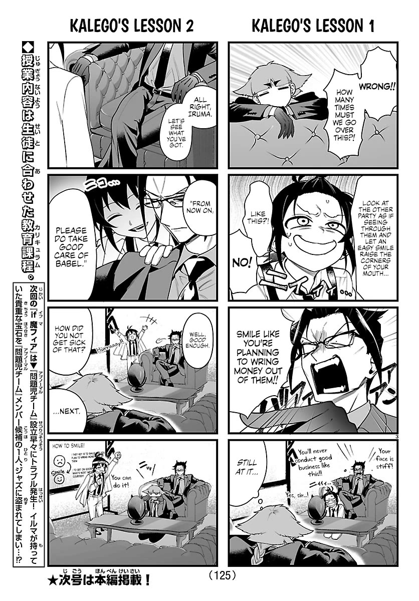 Mairimashita! Iruma-kun Mafia AU chapter 28.1 page 3