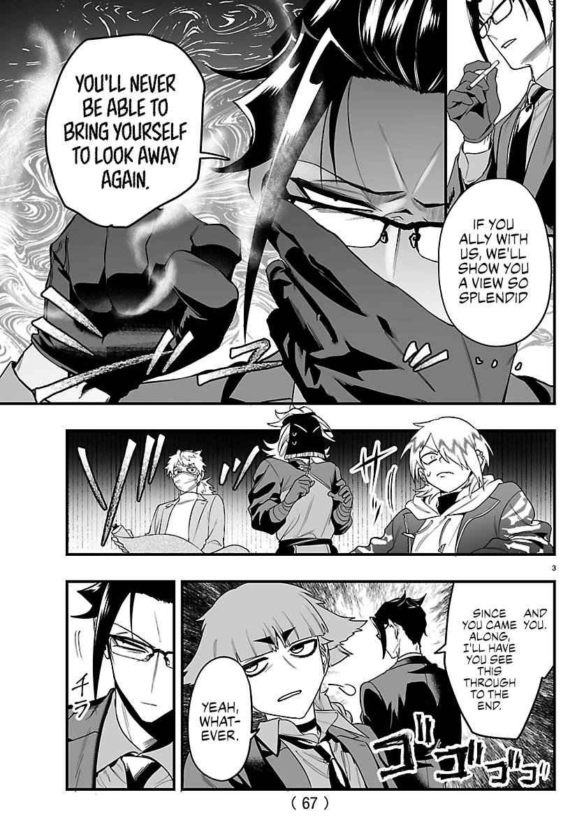 Mairimashita! Iruma-kun Mafia AU chapter 28 page 3