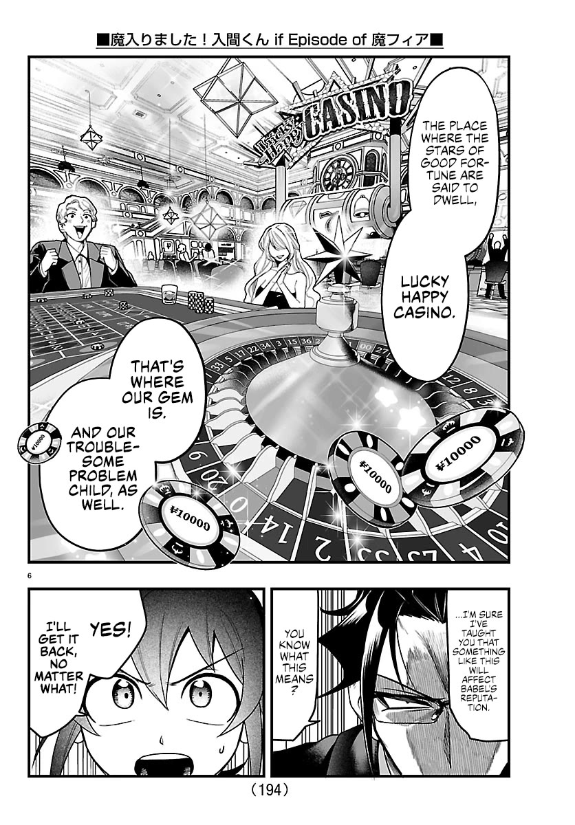 Mairimashita! Iruma-kun Mafia AU chapter 29 page 6