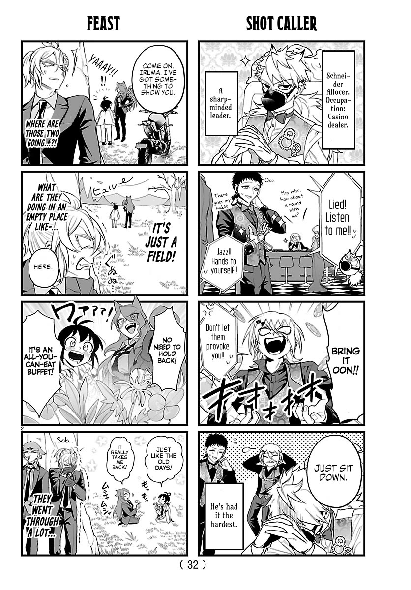 Mairimashita! Iruma-kun Mafia AU chapter 32.1 page 2