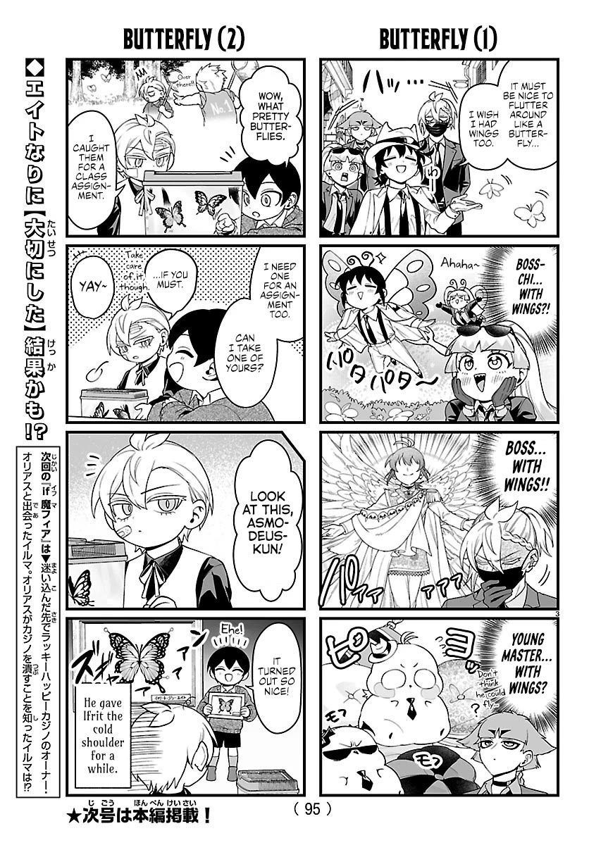 Mairimashita! Iruma-kun Mafia AU chapter 34.1 page 3