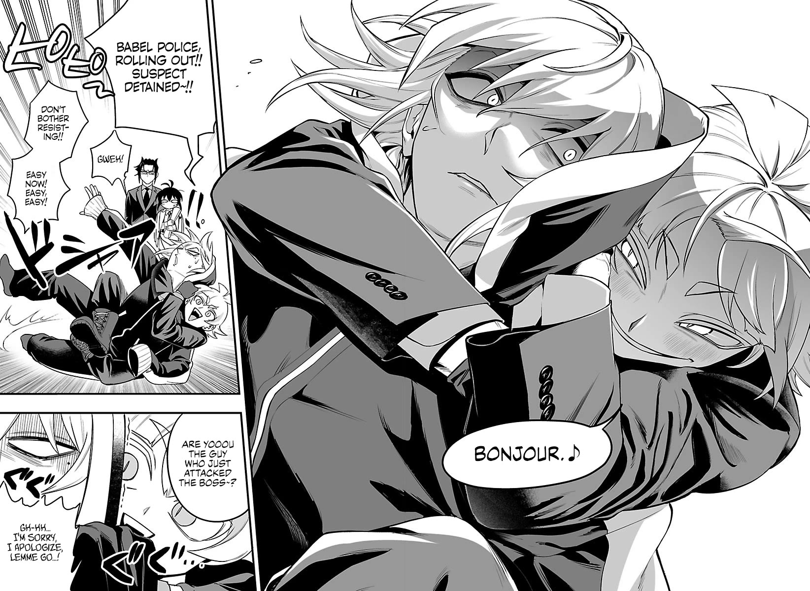 Mairimashita! Iruma-kun Mafia AU chapter 34 page 10