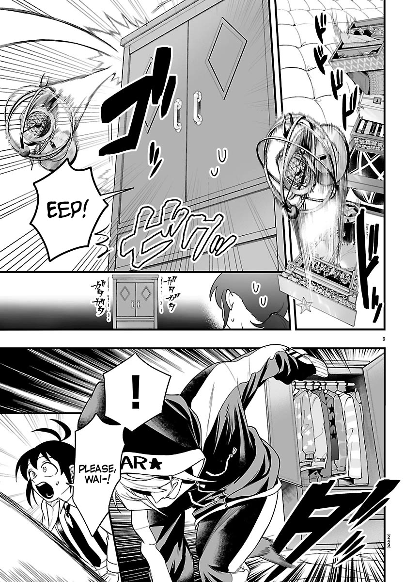 Mairimashita! Iruma-kun Mafia AU chapter 34 page 9