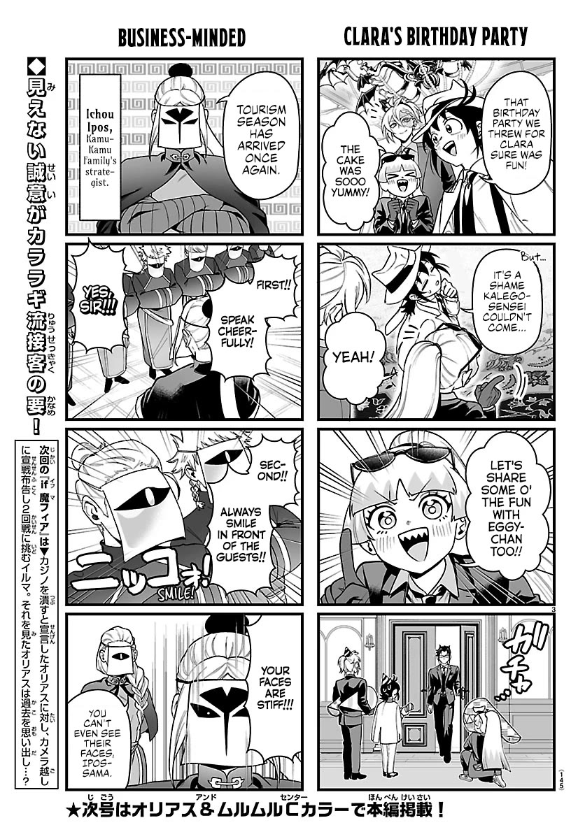 Mairimashita! Iruma-kun Mafia AU chapter 35.1 page 3