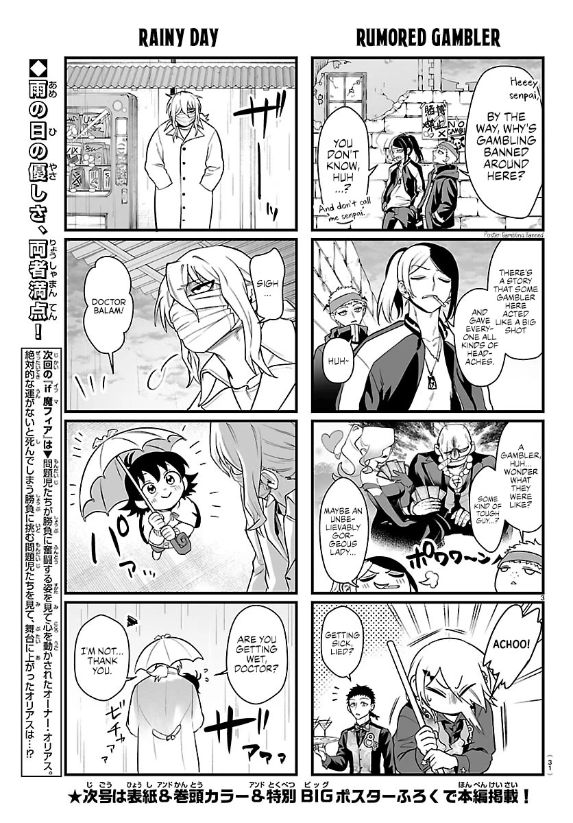 Mairimashita! Iruma-kun Mafia AU chapter 38.2 page 3
