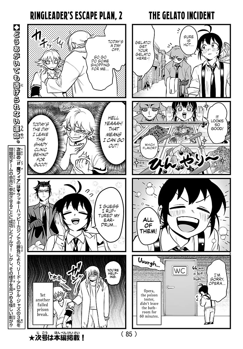 Mairimashita! Iruma-kun Mafia AU chapter 40.1 page 3
