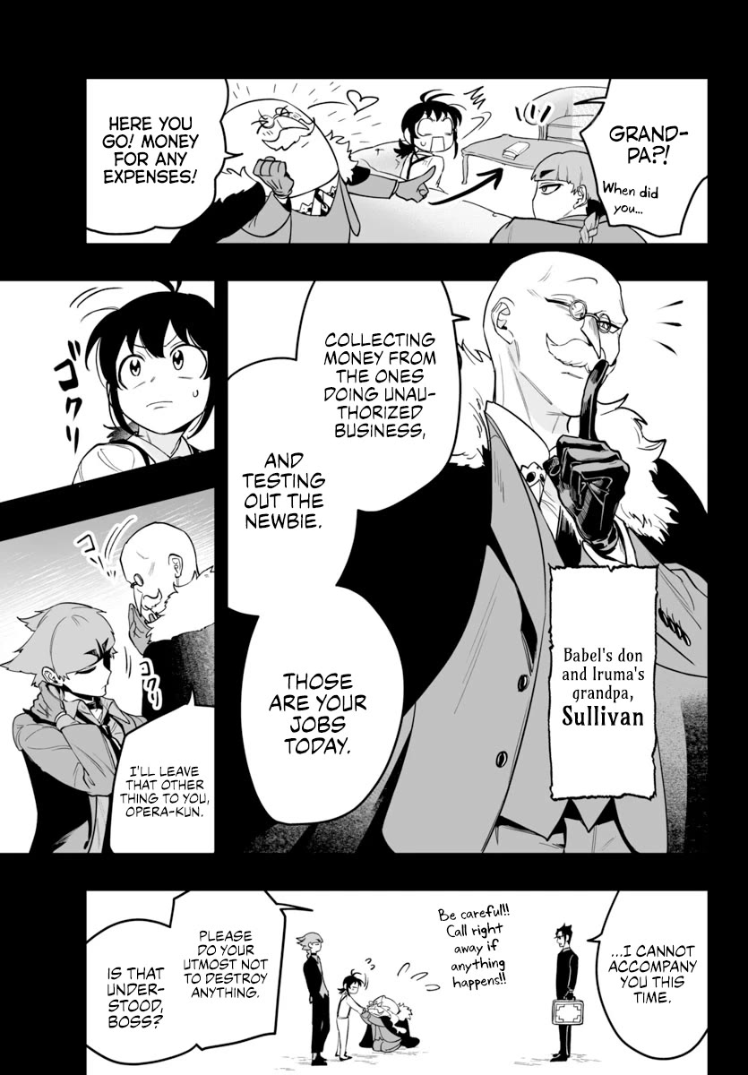 Mairimashita! Iruma-kun Mafia AU chapter 5 page 7