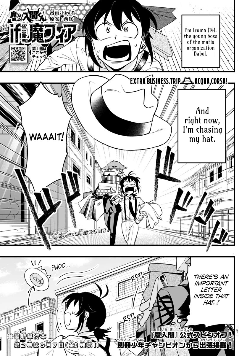 Mairimashita! Iruma-kun Mafia AU chapter 7.1 page 1