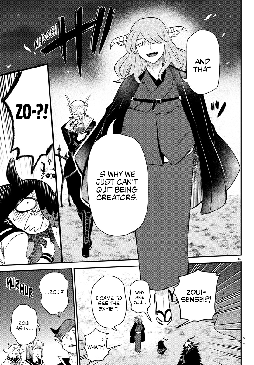 Mairimashita! Iruma-kun chapter 348 page 14