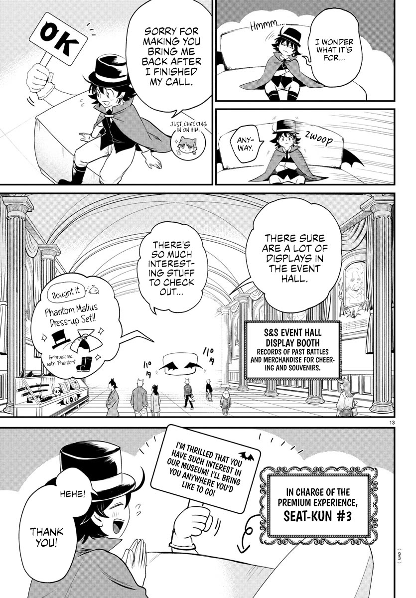 Mairimashita! Iruma-kun chapter 395 page 12