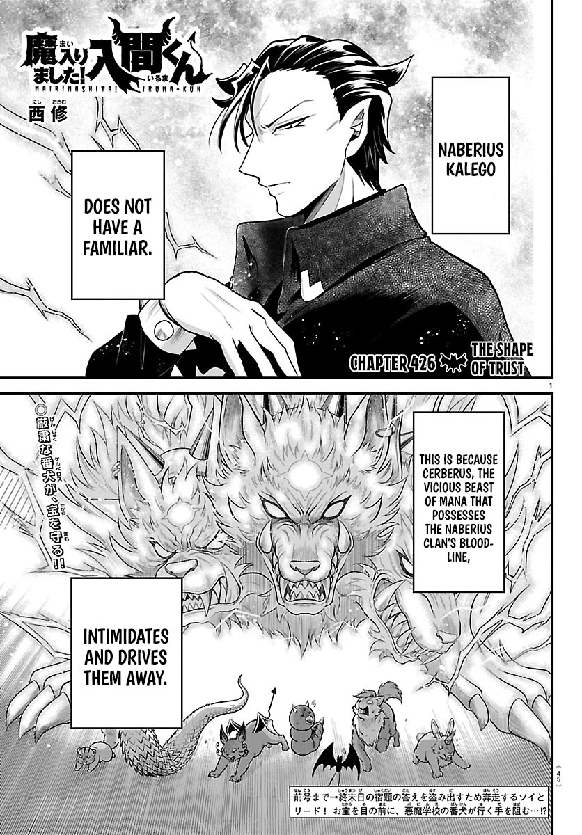 Mairimashita! Iruma-kun chapter 426 page 1