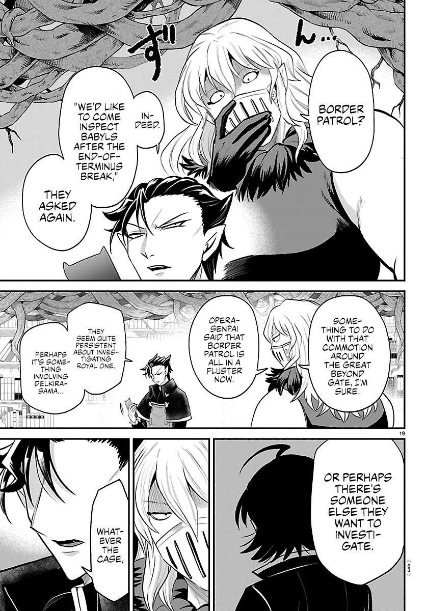 Mairimashita! Iruma-kun chapter 426 page 18