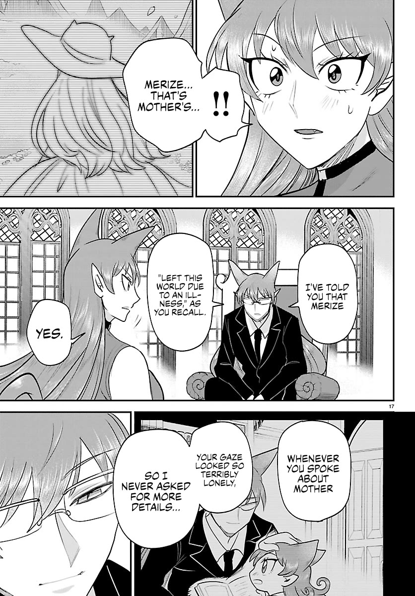 Mairimashita! Iruma-kun chapter 427 page 17