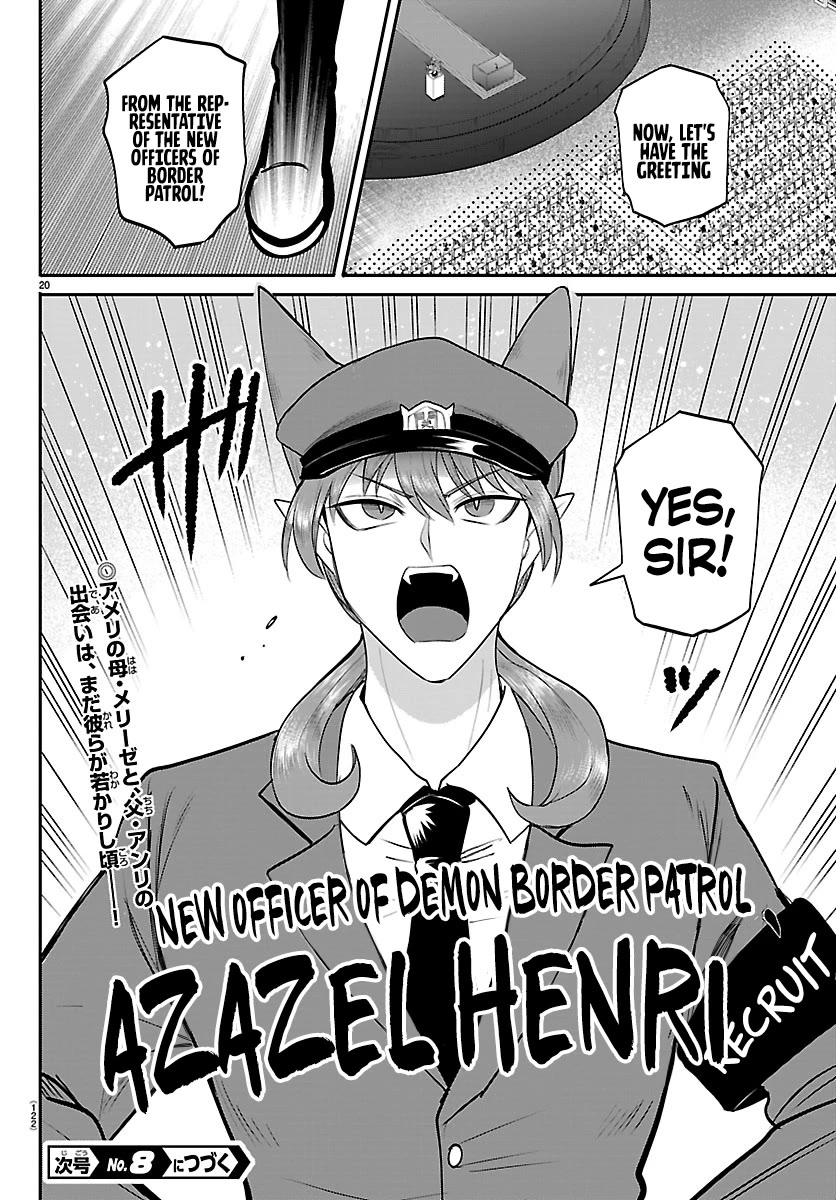 Mairimashita! Iruma-kun chapter 427 page 19