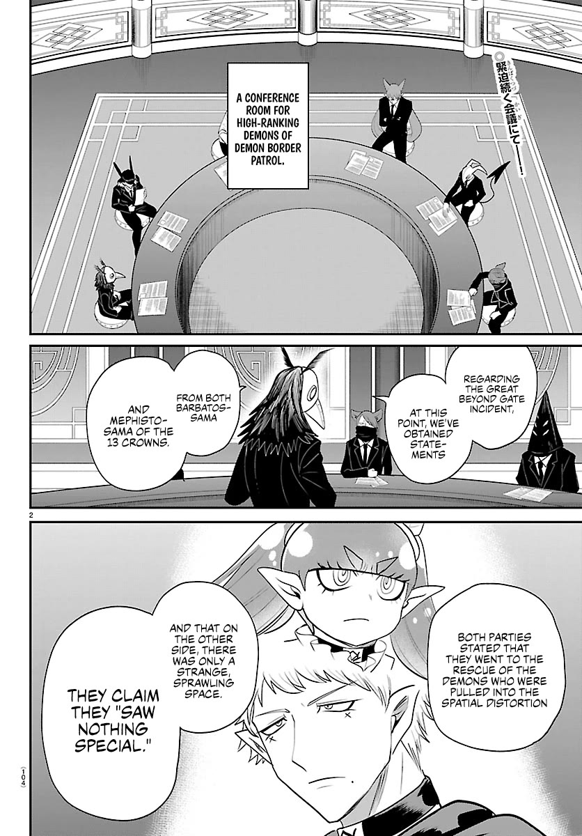 Mairimashita! Iruma-kun chapter 427 page 2