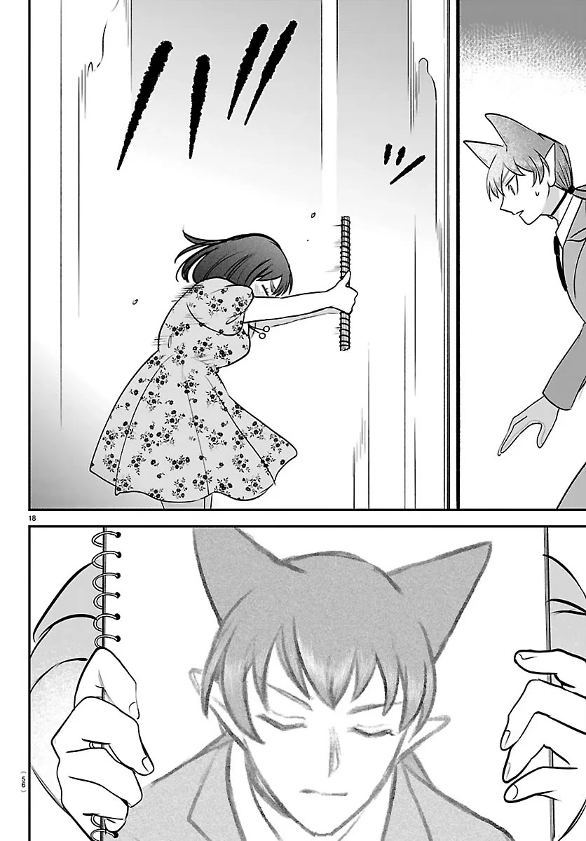 Mairimashita! Iruma-kun chapter 429 page 18