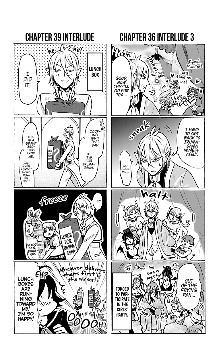 Mairimashita! Iruma-kun chapter 43.5 page 2