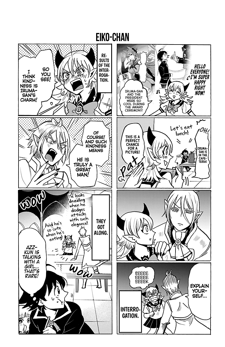 Mairimashita! Iruma-kun chapter 43.5 page 3