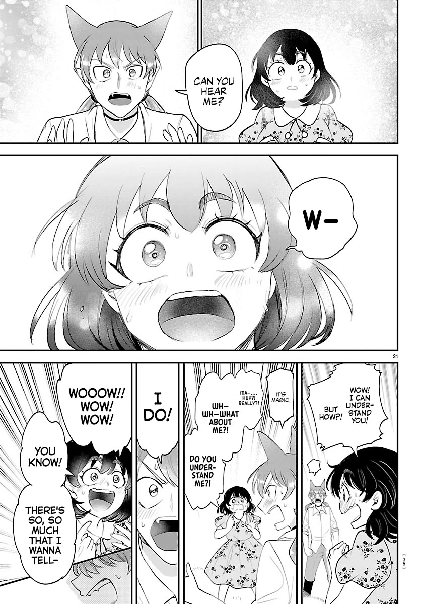 Mairimashita! Iruma-kun chapter 430 page 22