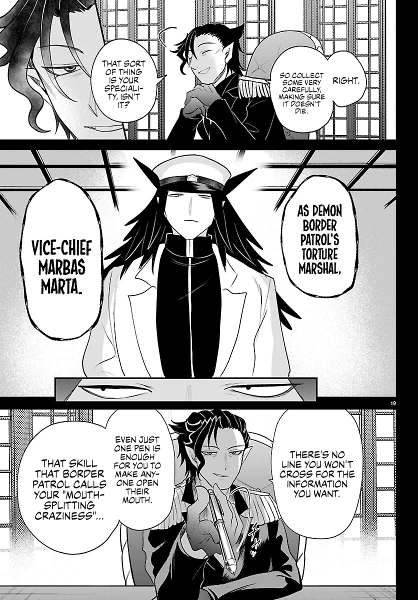 Mairimashita! Iruma-kun chapter 432 page 17