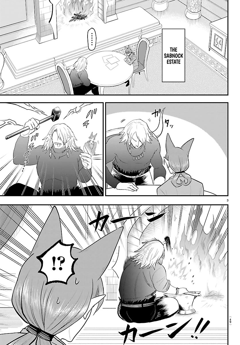 Mairimashita! Iruma-kun chapter 432 page 3