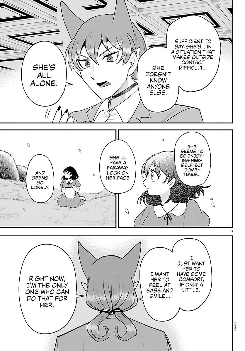 Mairimashita! Iruma-kun chapter 432 page 7