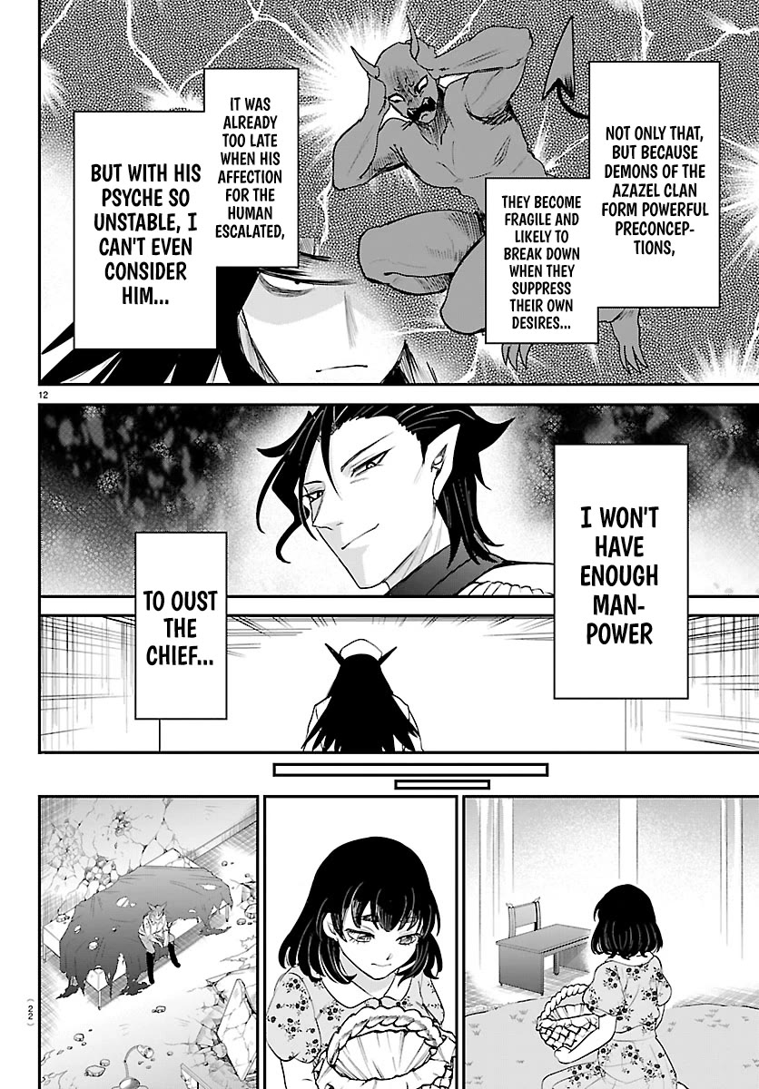 Mairimashita! Iruma-kun chapter 434 page 13