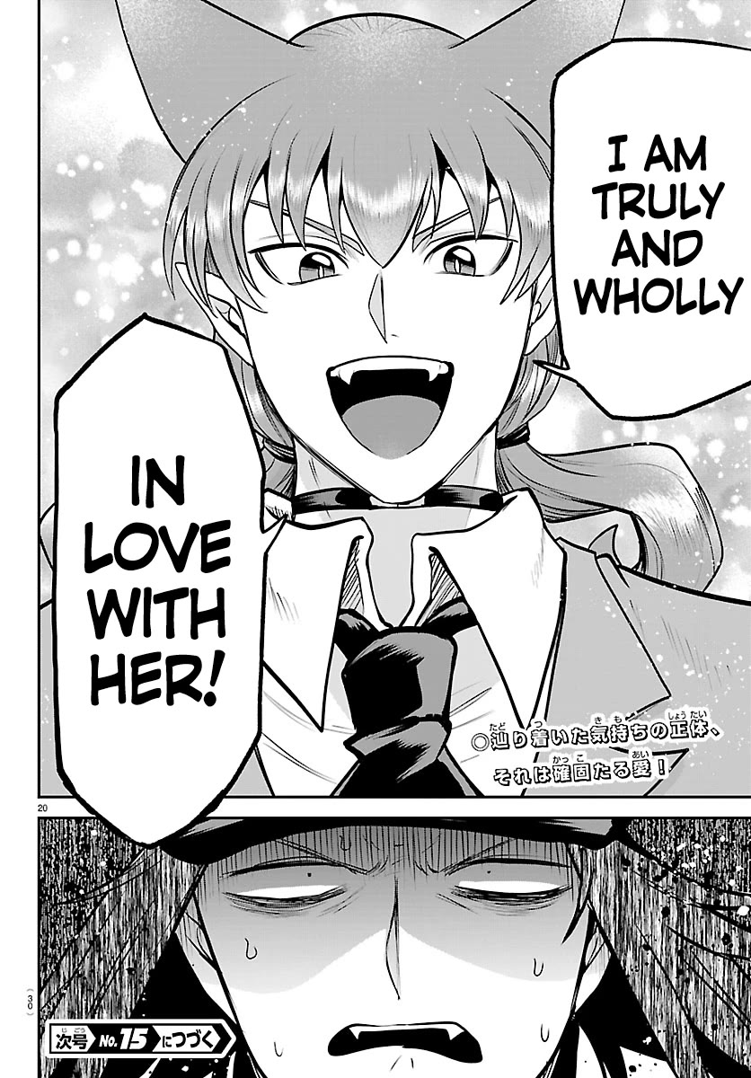 Mairimashita! Iruma-kun chapter 434 page 21