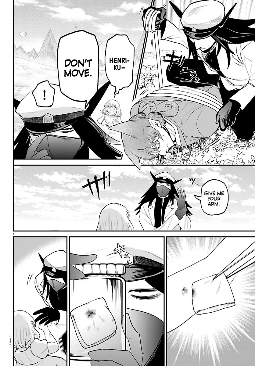 Mairimashita! Iruma-kun chapter 434 page 5