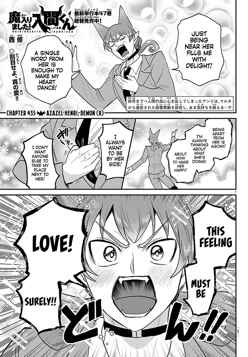 Mairimashita! Iruma-kun chapter 435 page 1