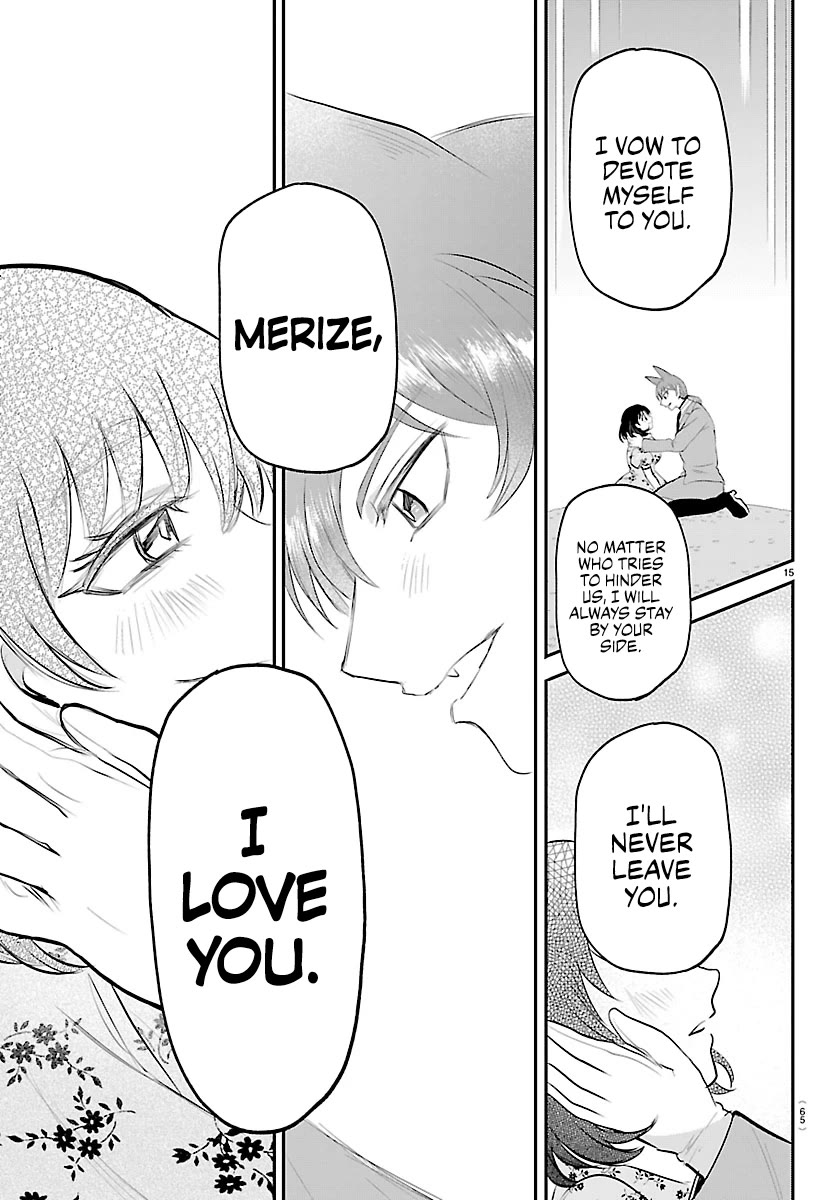 Mairimashita! Iruma-kun chapter 435 page 15