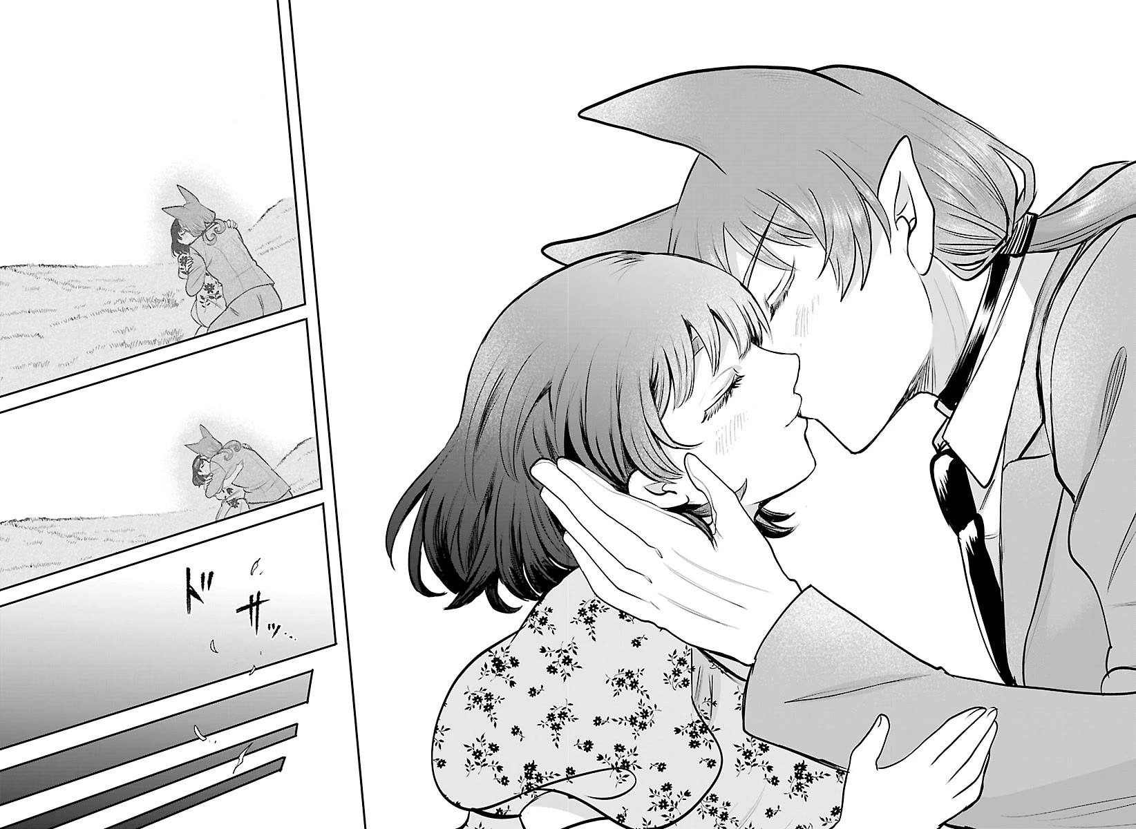 Mairimashita! Iruma-kun chapter 435 page 16