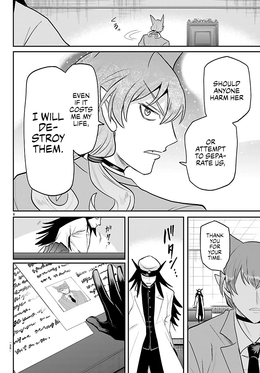 Mairimashita! Iruma-kun chapter 435 page 8