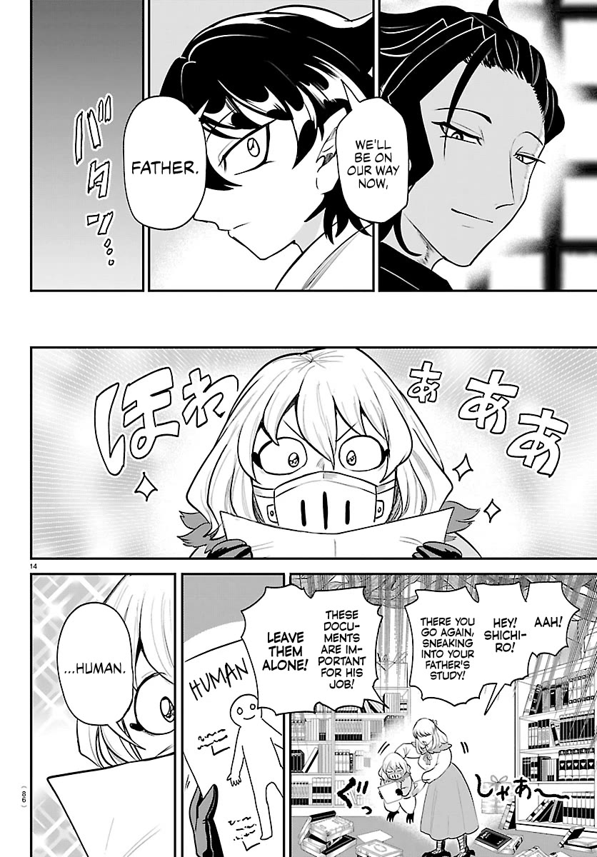 Mairimashita! Iruma-kun chapter 437 page 14