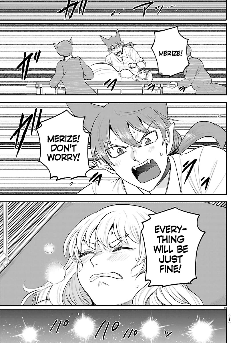 Mairimashita! Iruma-kun chapter 437 page 19