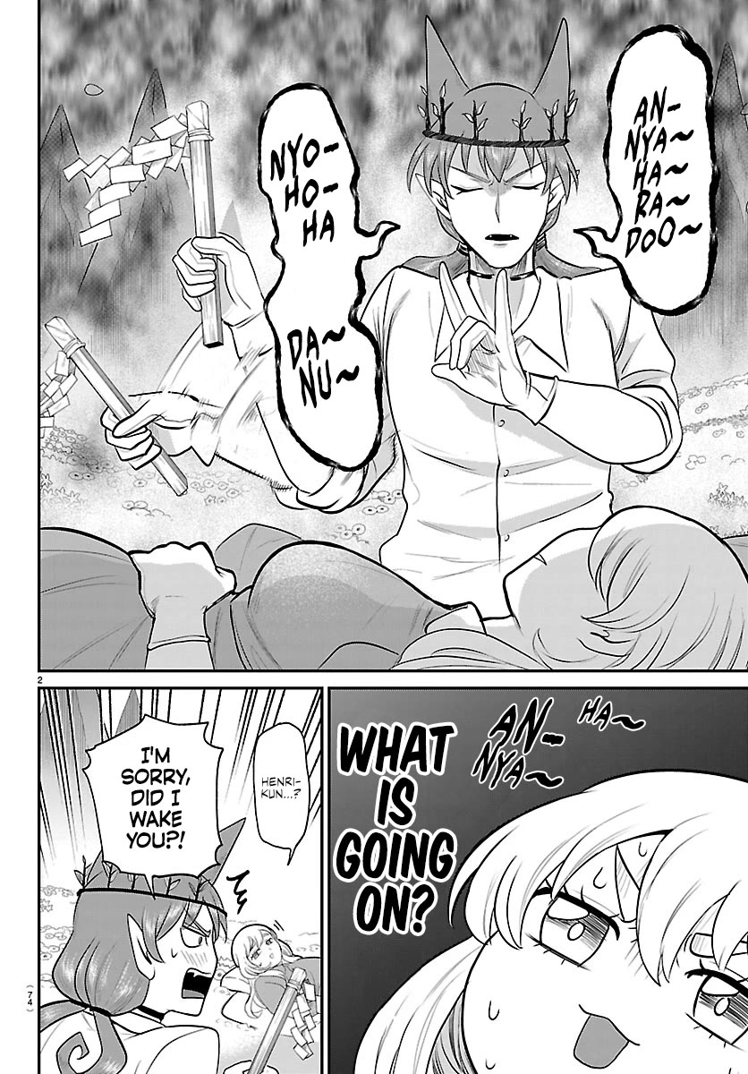 Mairimashita! Iruma-kun chapter 437 page 2