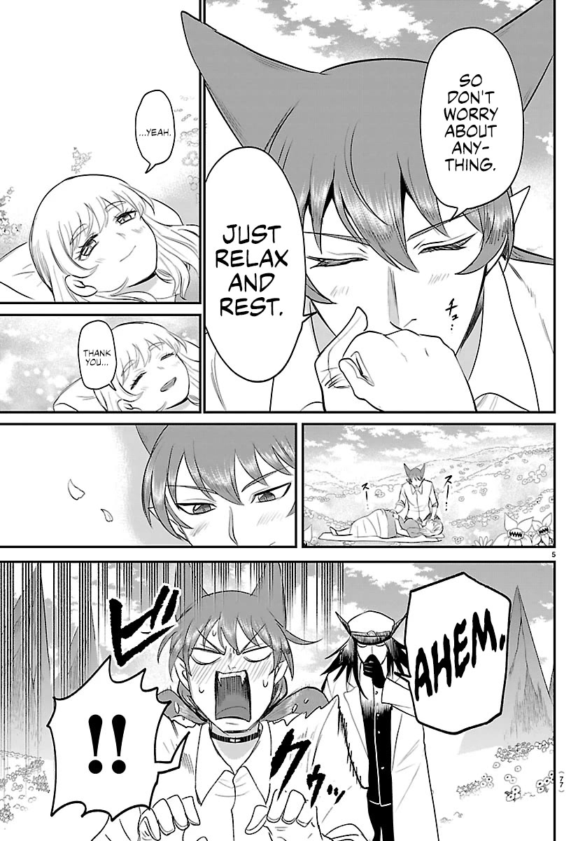 Mairimashita! Iruma-kun chapter 437 page 5