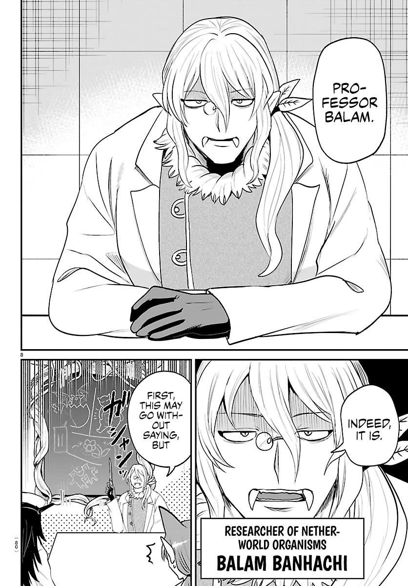 Mairimashita! Iruma-kun chapter 437 page 8